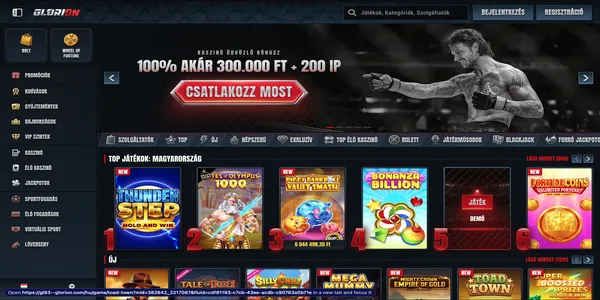 Glorion Casino: главная страница на мобильном