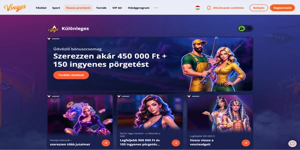 V.Vegas Casino: страница приветственного бонуса на мобильном