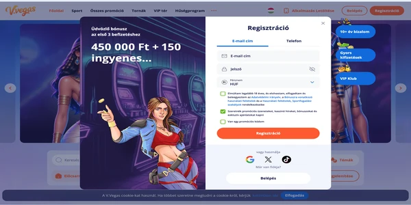 V.Vegas Casino: регистрация на мобильном
